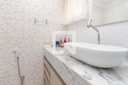 Apartamento à venda com 96m², 3 quartos e 1 vaga Apartamento à venda com 96m², 3 quartos e 1 vagaBanheiro