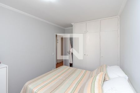 Apartamento à venda com 96m², 3 quartos e 1 vaga Apartamento à venda com 96m², 3 quartos e 1 vagaQuarto 1