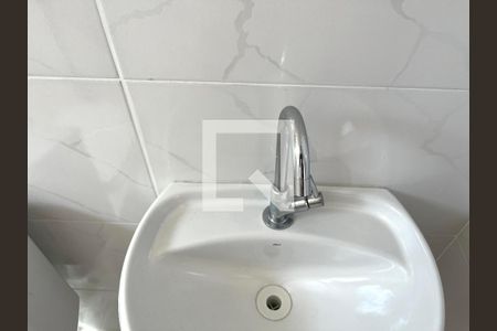 Apartamento à venda com 70m², 2 quartos e 1 vaga Apartamento à venda com 70m², 2 quartos e 1 vagaBanheiro