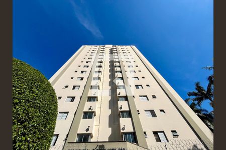 Apartamento à venda com 70m², 2 quartos e 1 vaga Apartamento à venda com 70m², 2 quartos e 1 vagaFachada