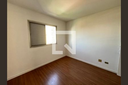Apartamento à venda com 70m², 2 quartos e 1 vaga Apartamento à venda com 70m², 2 quartos e 1 vagaQuarto 1