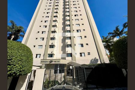 Apartamento à venda com 70m², 2 quartos e 1 vaga Apartamento à venda com 70m², 2 quartos e 1 vagaFachada