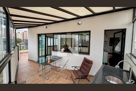 Apartamento à venda com 90m², 1 quarto e 2 vagas Apartamento à venda com 90m², 1 quarto e 2 vagasCobertura