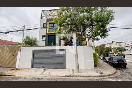 Apartamento à venda com 90m², 1 quarto e 2 vagas Apartamento à venda com 90m², 1 quarto e 2 vagasFachada