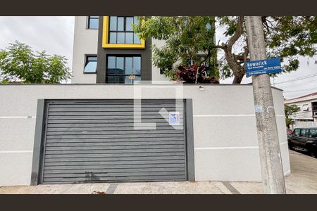 Apartamento à venda com 90m², 1 quarto e 2 vagas Apartamento à venda com 90m², 1 quarto e 2 vagasFachada