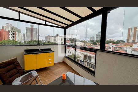 Apartamento à venda com 90m², 1 quarto e 2 vagas Apartamento à venda com 90m², 1 quarto e 2 vagasCobertura