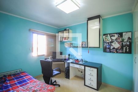 Apartamento à venda com 134m², 3 quartos e 2 vagas Apartamento à venda com 134m², 3 quartos e 2 vagasQuarto 2