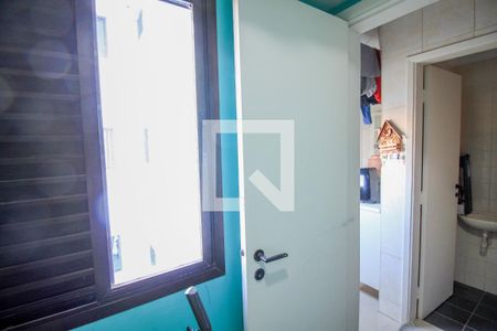 Apartamento à venda com 134m², 3 quartos e 2 vagas Apartamento à venda com 134m², 3 quartos e 2 vagasQuarto de Serviço