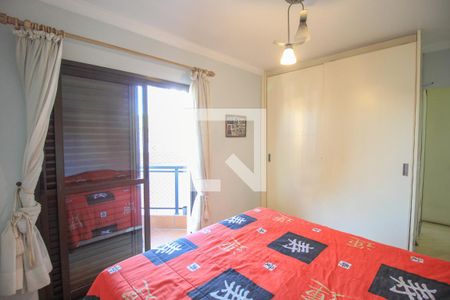 Apartamento à venda com 134m², 3 quartos e 2 vagas Apartamento à venda com 134m², 3 quartos e 2 vagasQuarto