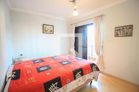 Apartamento à venda com 134m², 3 quartos e 2 vagas Apartamento à venda com 134m², 3 quartos e 2 vagasQuarto