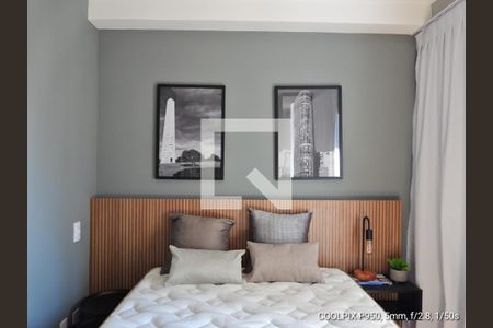 Studio de kitnet/studio para alugar com 1 quarto, 21m² em Vila Mariana, São Paulo