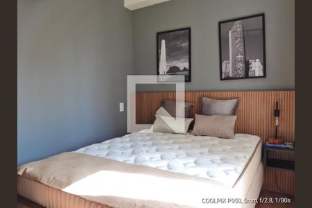 Studio de kitnet/studio para alugar com 1 quarto, 21m² em Vila Mariana, São Paulo