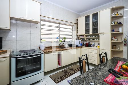 Casa à venda com 225m², 5 quartos e 2 vagas Casa à venda com 225m², 5 quartos e 2 vagasCozinha