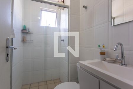 Apartamento à venda com 63m², 2 quartos e 1 vagaBanheiro