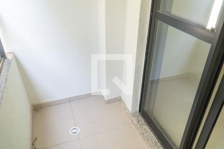 Apartamento à venda com 45m², 2 quartos e 1 vaga Apartamento à venda com 45m², 2 quartos e 1 vagaSacada Quarto 2
