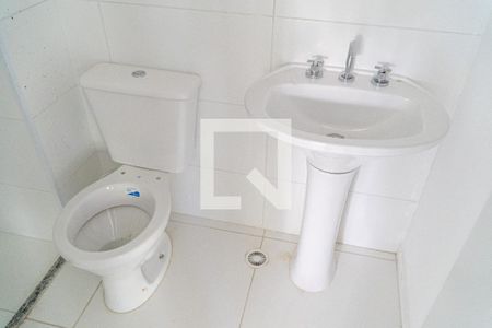 Apartamento à venda com 45m², 2 quartos e 1 vaga Apartamento à venda com 45m², 2 quartos e 1 vagaBanheiro