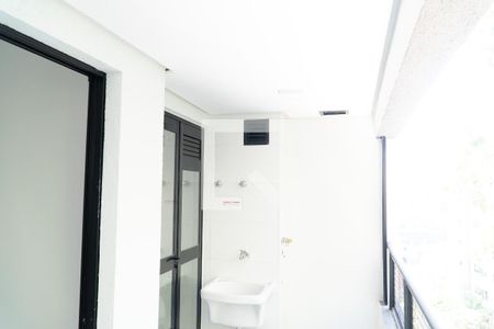 Apartamento à venda com 45m², 2 quartos e 1 vaga Apartamento à venda com 45m², 2 quartos e 1 vagaSacada e Lavanderia