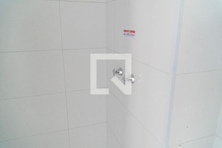 Apartamento à venda com 45m², 2 quartos e 1 vaga Apartamento à venda com 45m², 2 quartos e 1 vagaBanheiro