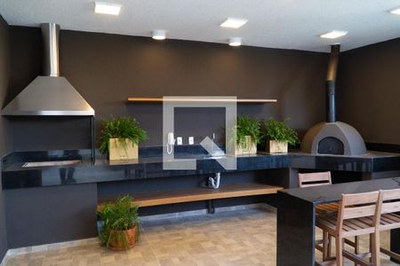 Apartamento à venda com 45m², 2 quartos e 1 vaga Apartamento à venda com 45m², 2 quartos e 1 vagaÁrea comum - Churrasqueira