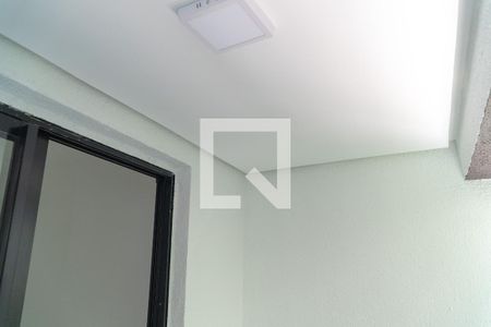 Apartamento à venda com 45m², 2 quartos e 1 vaga Apartamento à venda com 45m², 2 quartos e 1 vagaSacada Quarto 2