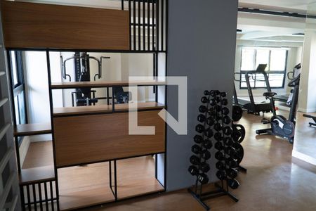 Apartamento à venda com 45m², 2 quartos e 1 vaga Apartamento à venda com 45m², 2 quartos e 1 vagaÁrea comum - Academia