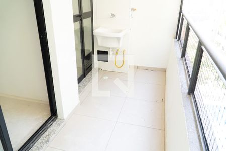 Apartamento à venda com 45m², 2 quartos e 1 vaga Apartamento à venda com 45m², 2 quartos e 1 vagaSacada e Lavanderia