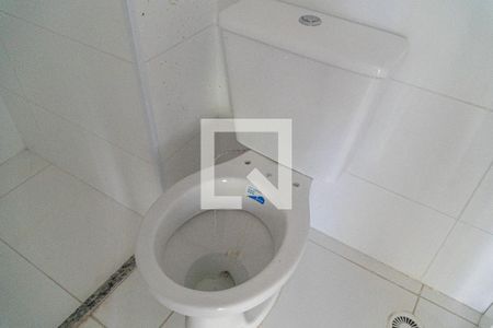 Apartamento à venda com 45m², 2 quartos e 1 vaga Apartamento à venda com 45m², 2 quartos e 1 vagaBanheiro