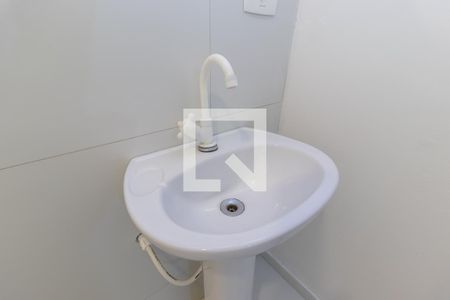 Apartamento para alugar com 42m², 1 quarto e sem vagaBanheiro