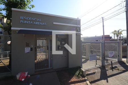 Apartamento à venda com 45m², 2 quartos e 1 vagaFachada e portaria