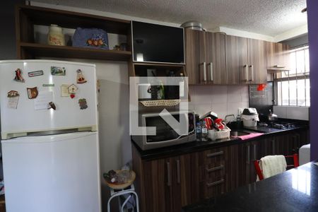 Apartamento à venda com 45m², 2 quartos e 1 vagaCozinha e Área de Serviço