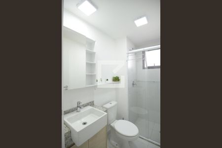 Banheiro de kitnet/studio para alugar com 1 quarto, 22m² em Vila Mariana, São Paulo