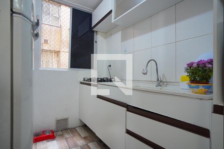 Apartamento à venda com 42m², 2 quartos e 1 vagaCozinha