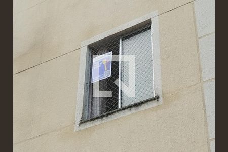 Apartamento à venda com 42m², 2 quartos e 1 vagaPlaquinha