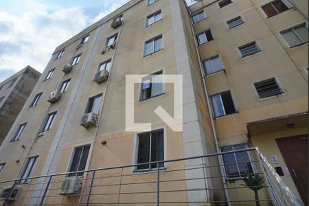 Apartamento à venda com 42m², 2 quartos e 1 vagaFachada do Bloco