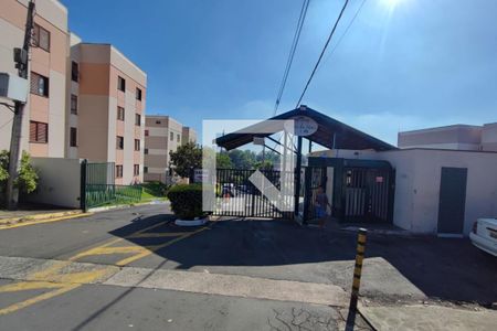 Apartamento à venda com 45m², 2 quartos e 1 vaga Apartamento à venda com 45m², 2 quartos e 1 vagaFachada do Condomínio