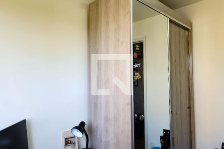 Apartamento à venda com 40m², 2 quartos e sem vaga Apartamento à venda com 40m², 2 quartos e sem vagaQuarto 1