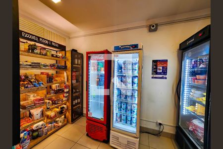 Apartamento à venda com 40m², 2 quartos e sem vaga Apartamento à venda com 40m², 2 quartos e sem vagaMercadinho