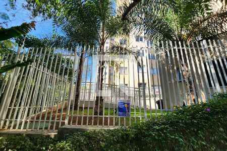 Apartamento à venda com 40m², 2 quartos e sem vaga Apartamento à venda com 40m², 2 quartos e sem vagaFachada