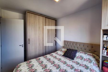 Apartamento à venda com 40m², 2 quartos e sem vaga Apartamento à venda com 40m², 2 quartos e sem vagaQuarto 2