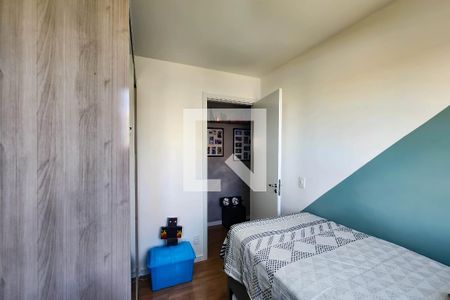 Apartamento à venda com 40m², 2 quartos e sem vaga Apartamento à venda com 40m², 2 quartos e sem vagaQuarto 1