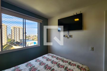 Apartamento à venda com 40m², 2 quartos e sem vaga Apartamento à venda com 40m², 2 quartos e sem vagaQuarto 2