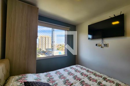 Apartamento à venda com 40m², 2 quartos e sem vaga Apartamento à venda com 40m², 2 quartos e sem vagaQuarto 2