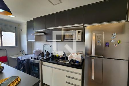 Apartamento à venda com 40m², 2 quartos e sem vaga Apartamento à venda com 40m², 2 quartos e sem vagaCozinha e Área de Serviço