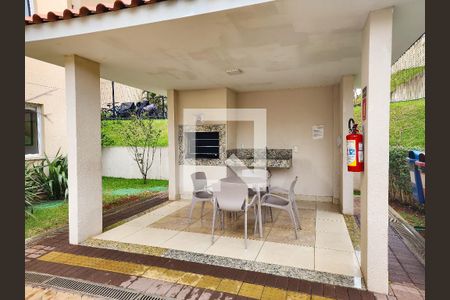 Apartamento à venda com 40m², 2 quartos e sem vaga Apartamento à venda com 40m², 2 quartos e sem vagaÁrea comum - Churrasqueira