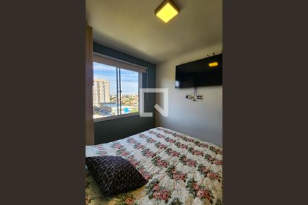 Apartamento à venda com 40m², 2 quartos e sem vaga Apartamento à venda com 40m², 2 quartos e sem vagaQuarto 2