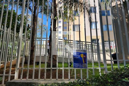 Apartamento à venda com 40m², 2 quartos e sem vaga Apartamento à venda com 40m², 2 quartos e sem vagaFachada