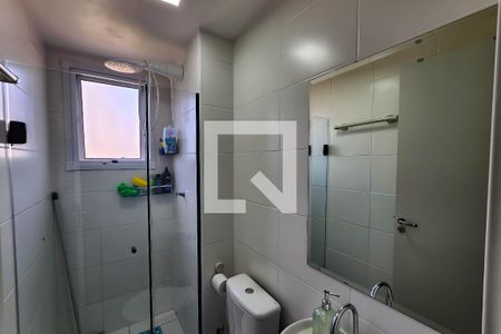 Apartamento à venda com 40m², 2 quartos e sem vaga Apartamento à venda com 40m², 2 quartos e sem vagaBanheiro