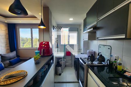 Apartamento à venda com 40m², 2 quartos e sem vaga Apartamento à venda com 40m², 2 quartos e sem vagaCozinha e Área de Serviço