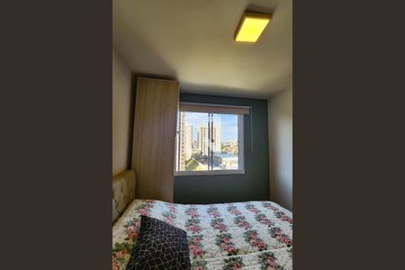 Apartamento à venda com 40m², 2 quartos e sem vaga Apartamento à venda com 40m², 2 quartos e sem vagaQuarto 2