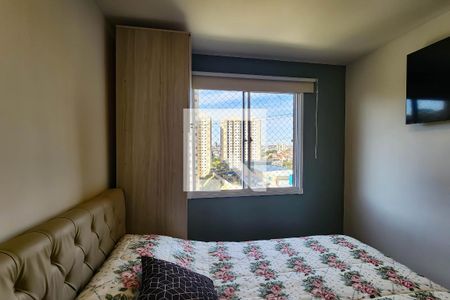 Apartamento à venda com 40m², 2 quartos e sem vaga Apartamento à venda com 40m², 2 quartos e sem vagaQuarto 2